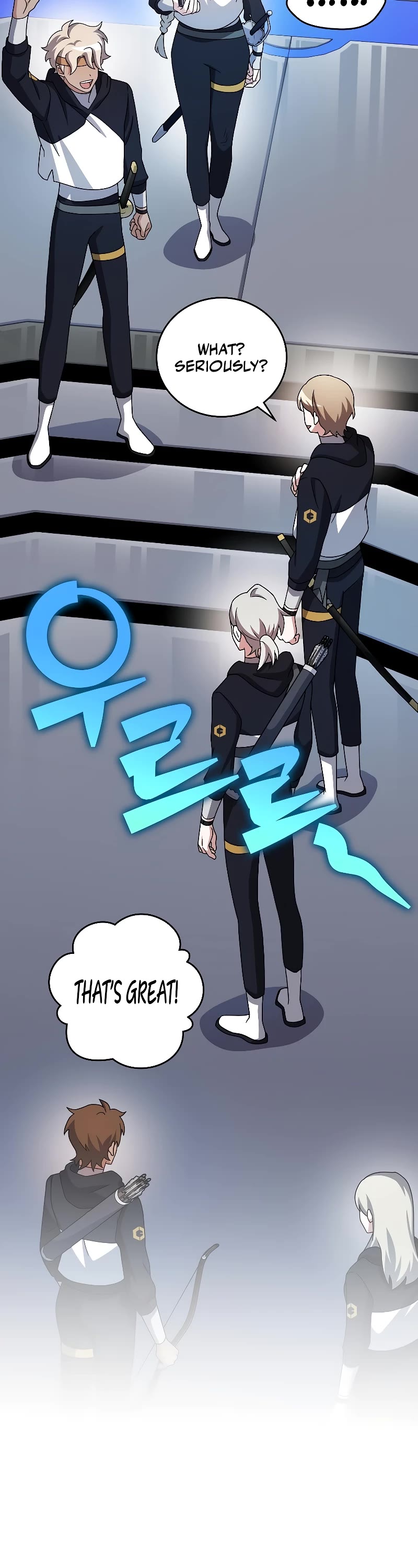 The Novel’s Extra Chapter 96 page 57 - Chapter 96