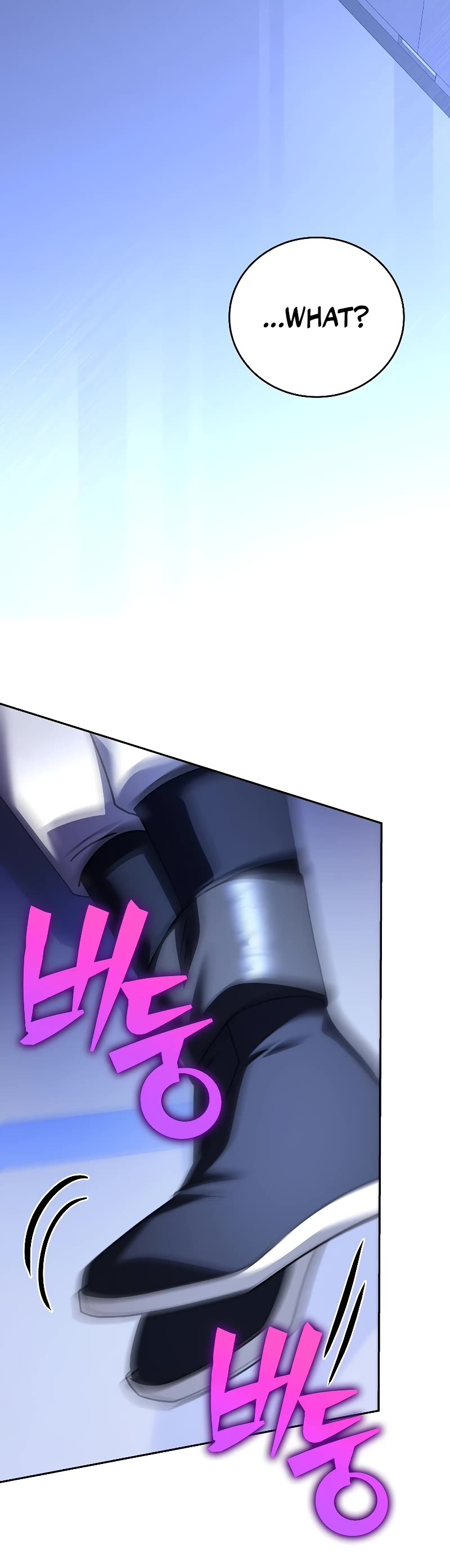 The Novel’s Extra Chapter 96 page 66 - Chapter 96