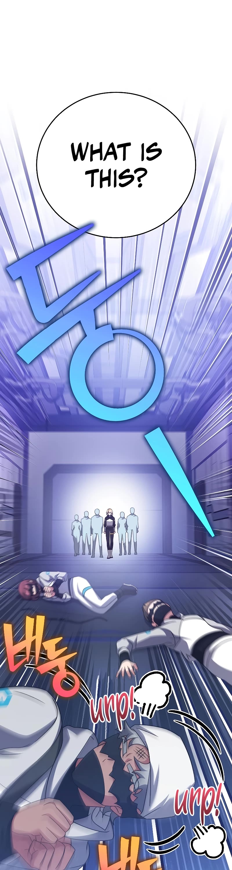 The Novel’s Extra Chapter 96 page 67 - Chapter 96