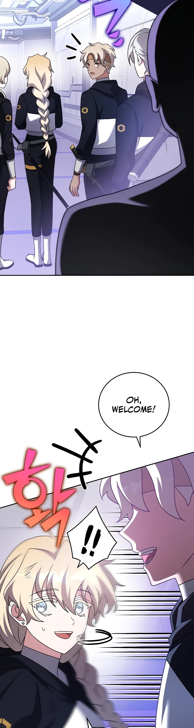 The Novel’s Extra Chapter 96 page 72 - Chapter 96