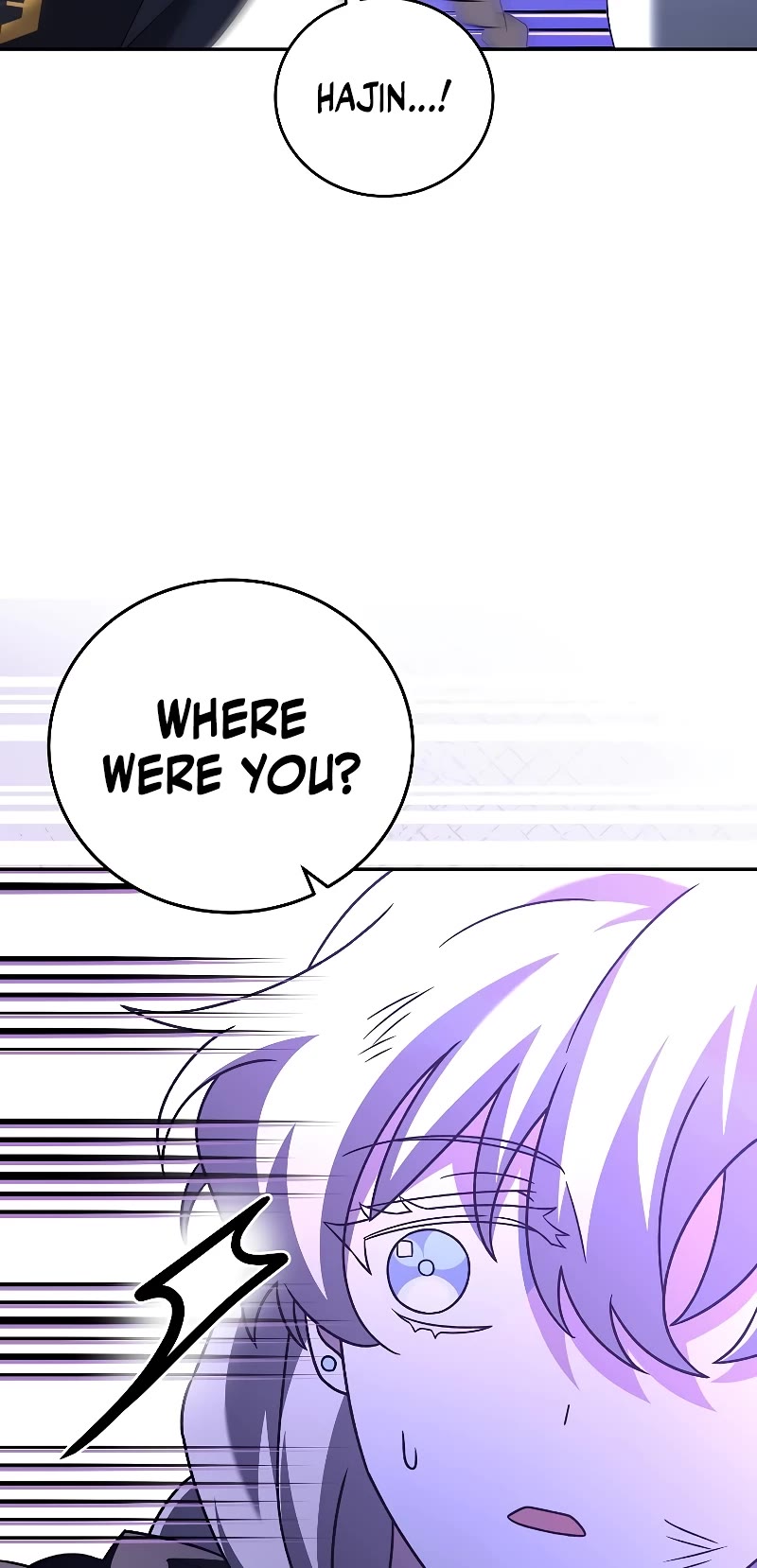 The Novel’s Extra Chapter 96 page 73 - Chapter 96