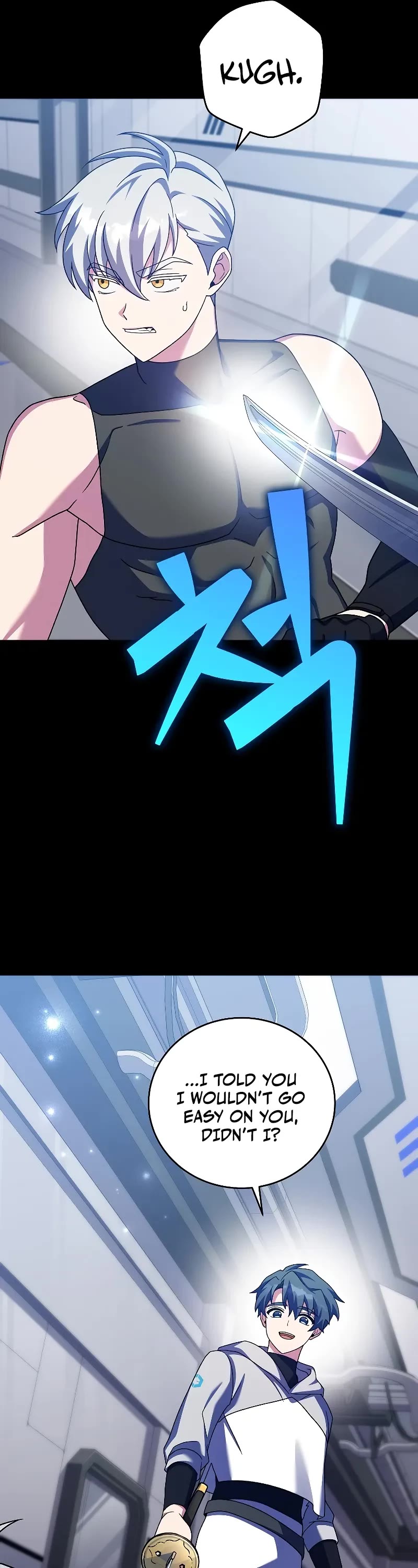 The Novel’s Extra Chapter 97 page 21 - Chapter 97
