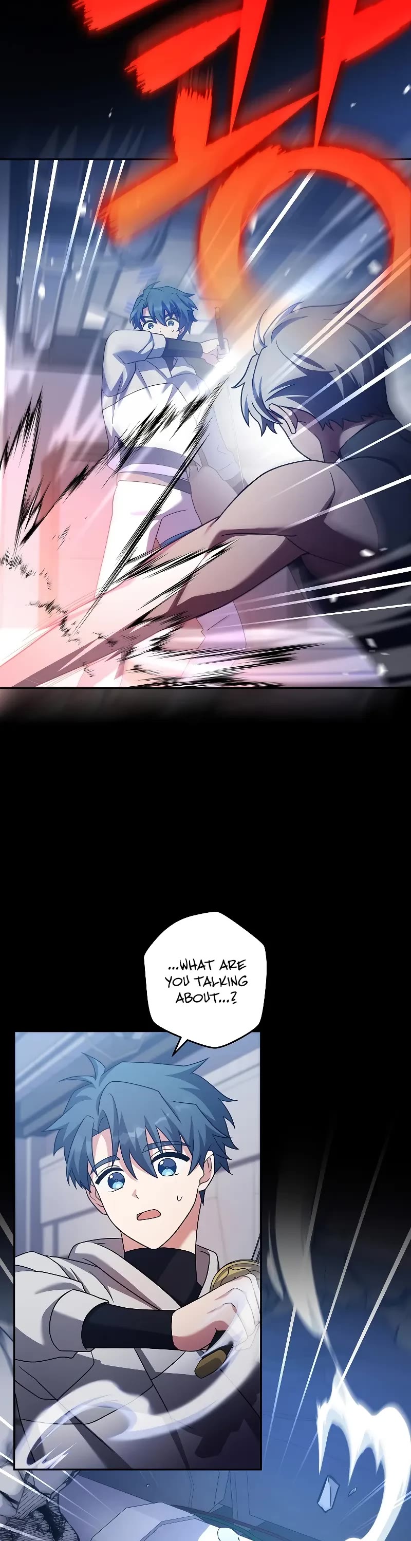 The Novel’s Extra Chapter 97 page 23 - Chapter 97