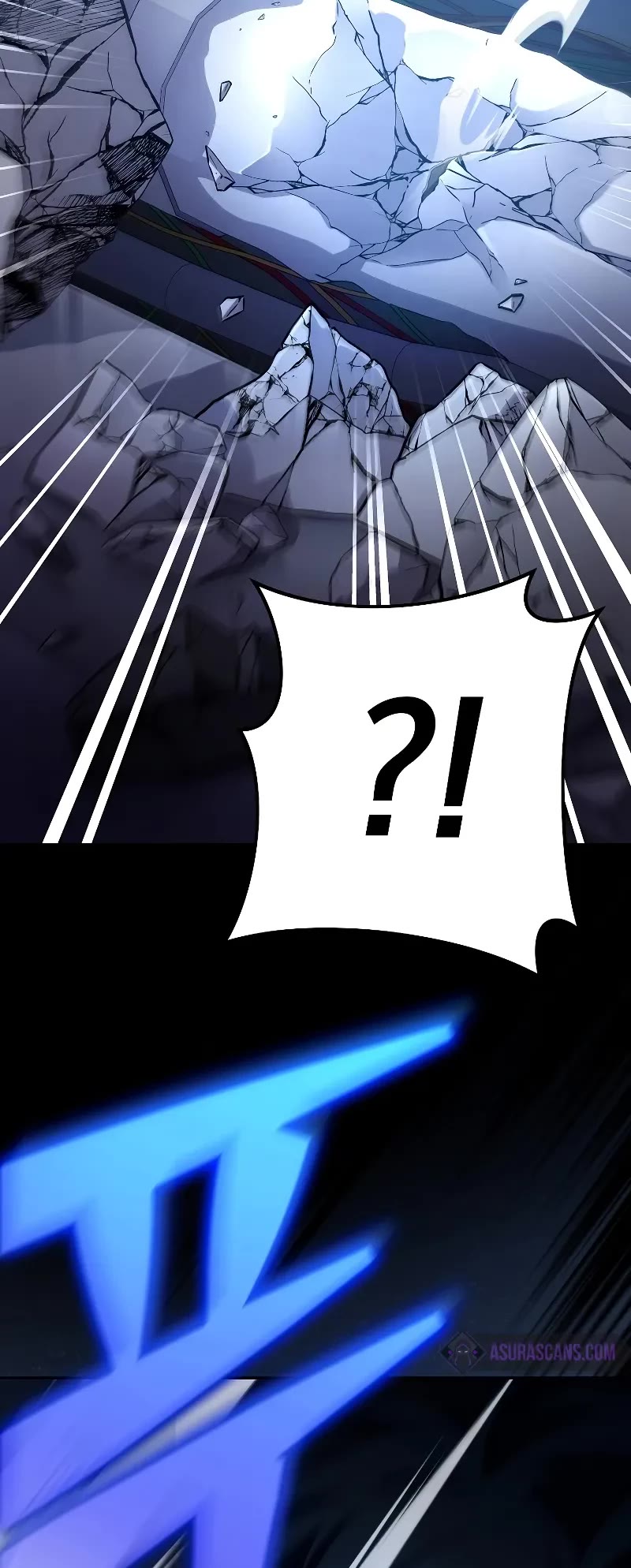 The Novel’s Extra Chapter 97 page 24 - Chapter 97