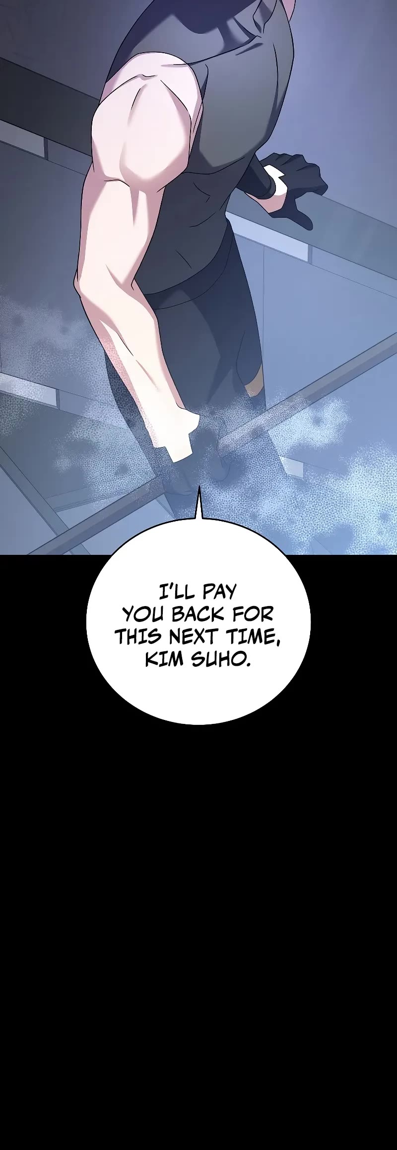 The Novel’s Extra Chapter 97 page 29 - Chapter 97
