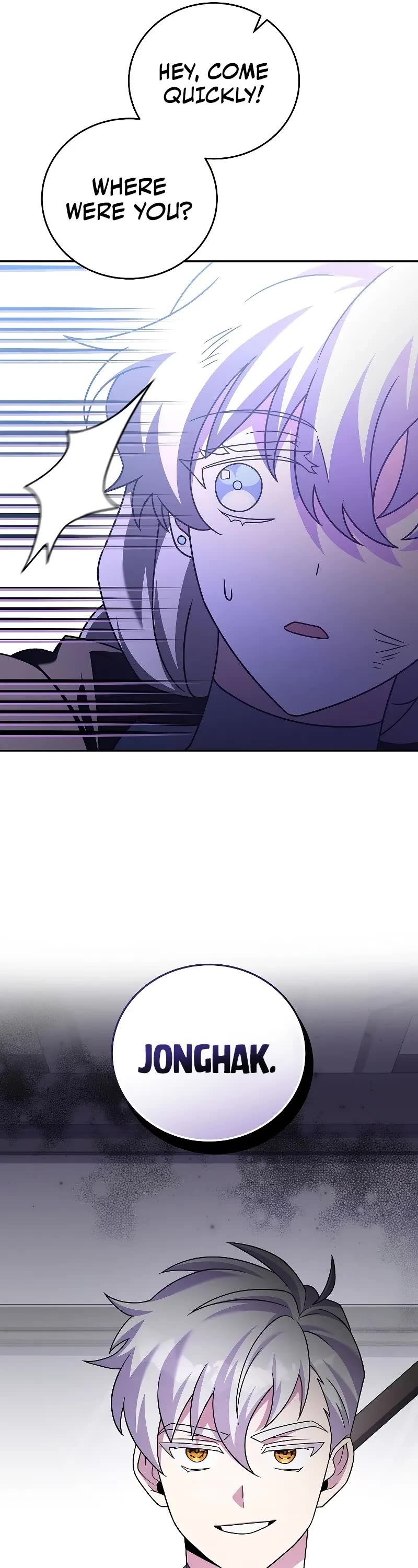 The Novel’s Extra Chapter 97 page 31 - Chapter 97