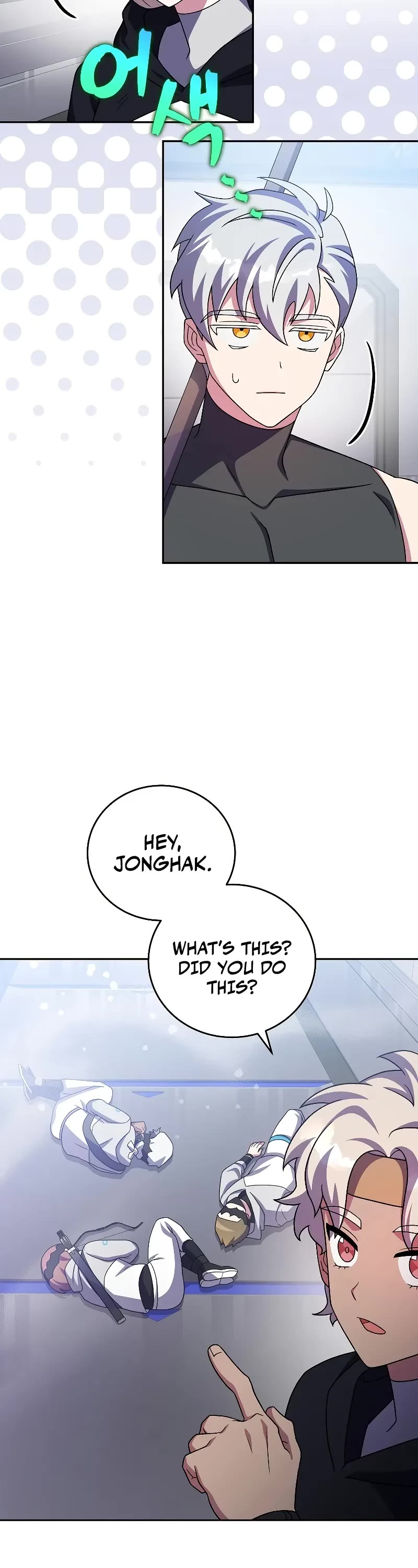 The Novel’s Extra Chapter 97 page 33 - Chapter 97