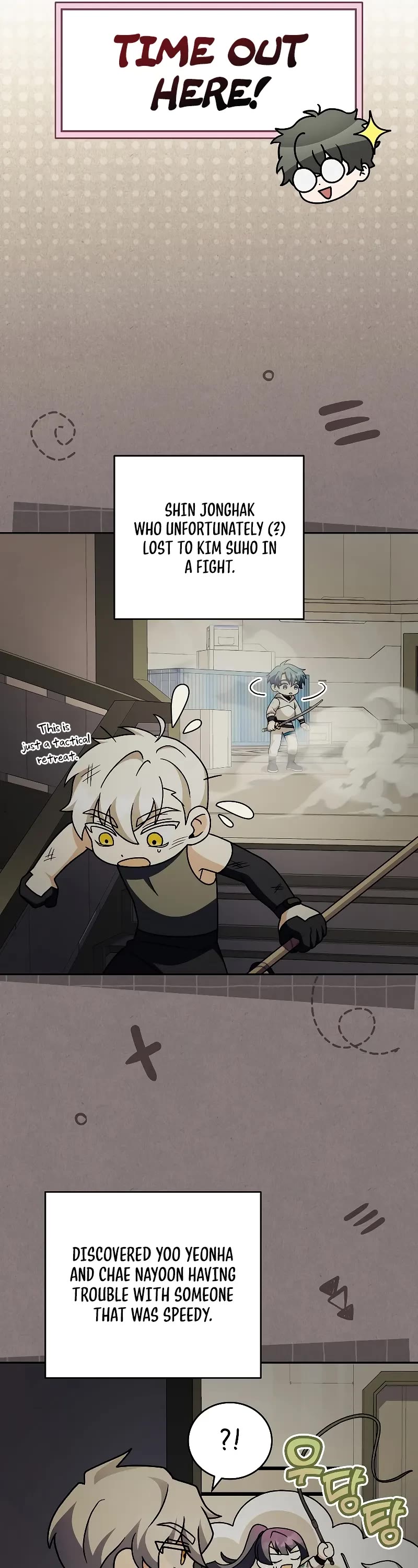 The Novel’s Extra Chapter 97 page 36 - Chapter 97