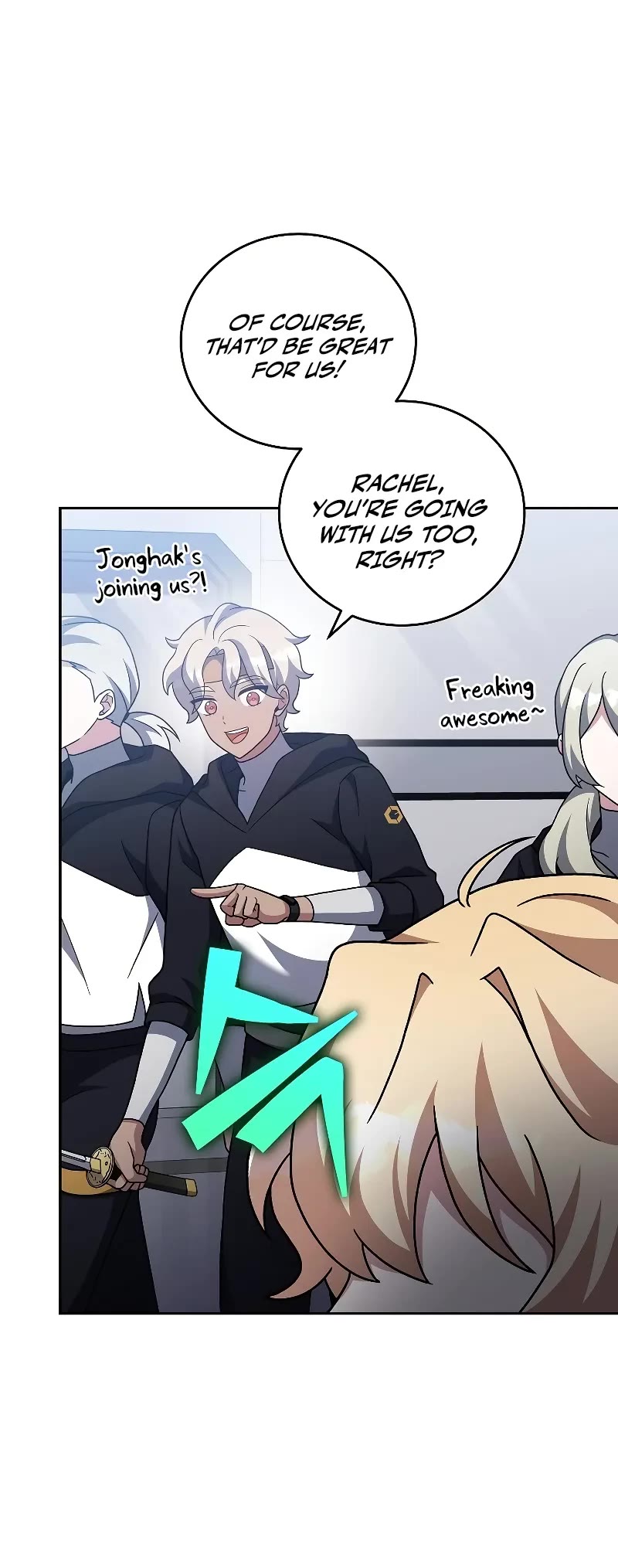 The Novel’s Extra Chapter 97 page 39 - Chapter 97