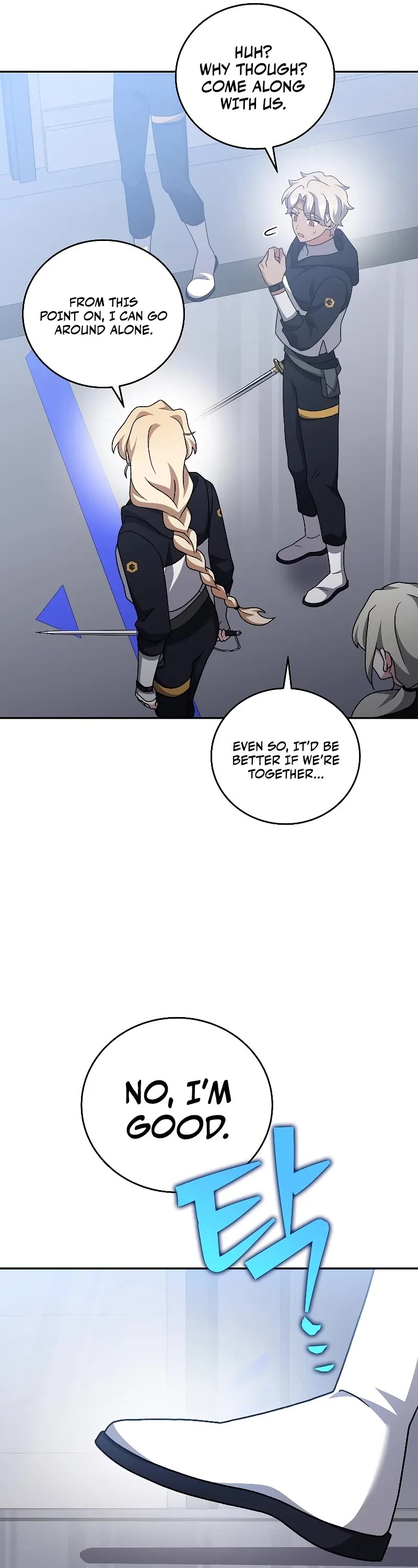 The Novel’s Extra Chapter 97 page 41 - Chapter 97
