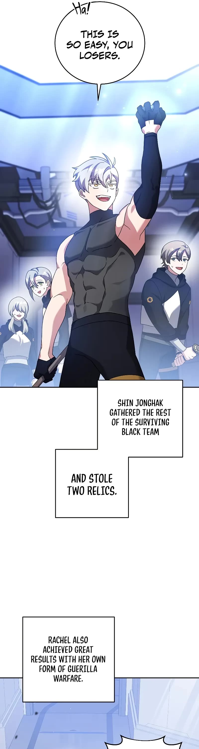 The Novel’s Extra Chapter 97 page 46 - Chapter 97