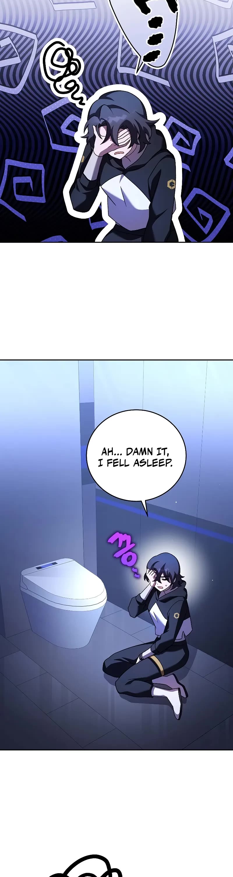 The Novel’s Extra Chapter 97 page 53 - Chapter 97