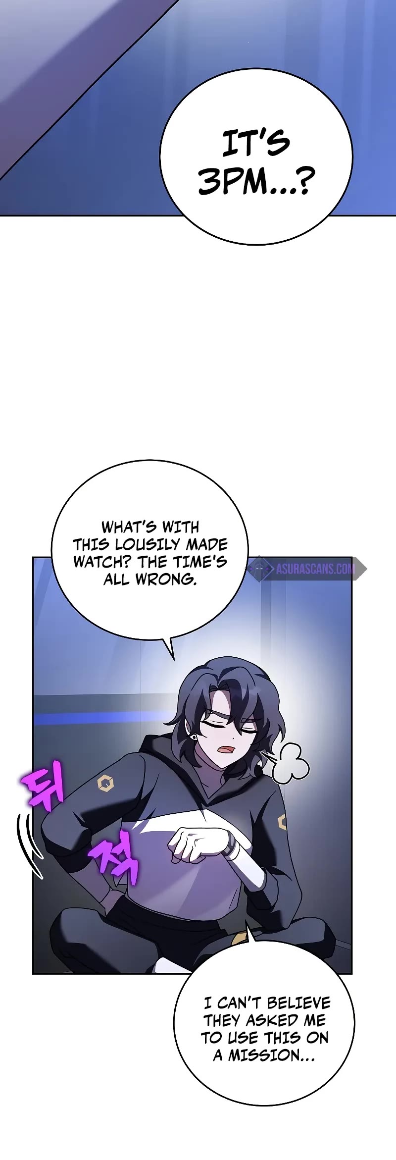 The Novel’s Extra Chapter 97 page 55 - Chapter 97