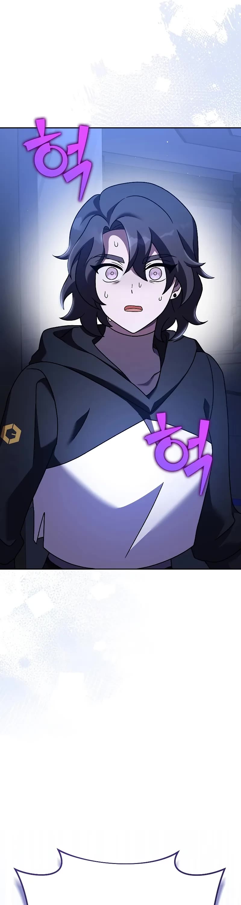 The Novel’s Extra Chapter 97 page 61 - Chapter 97