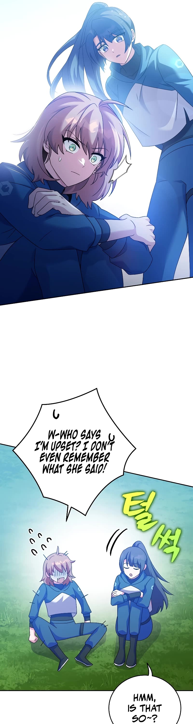 The Novel’s Extra Chapter 98 page 13 - Chapter 98
