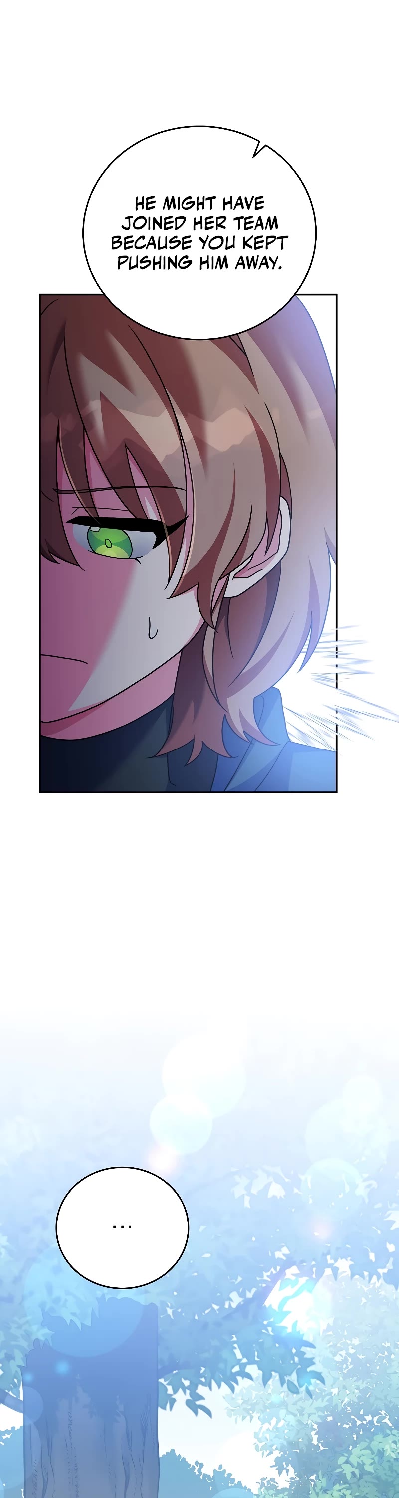The Novel’s Extra Chapter 98 page 17 - Chapter 98