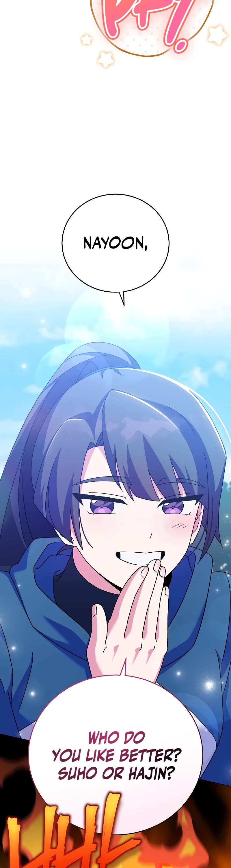 The Novel’s Extra Chapter 98 page 19 - Chapter 98