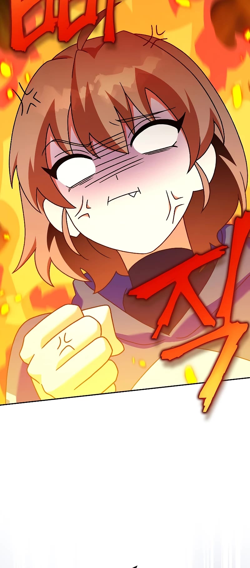 The Novel’s Extra Chapter 98 page 20 - Chapter 98