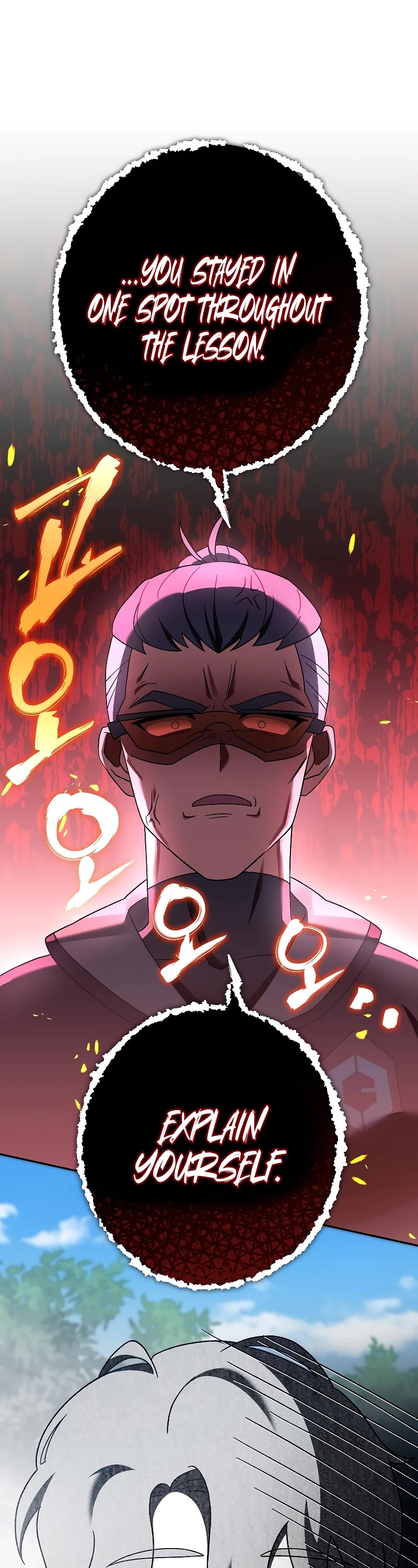The Novel’s Extra Chapter 98 page 27 - Chapter 98