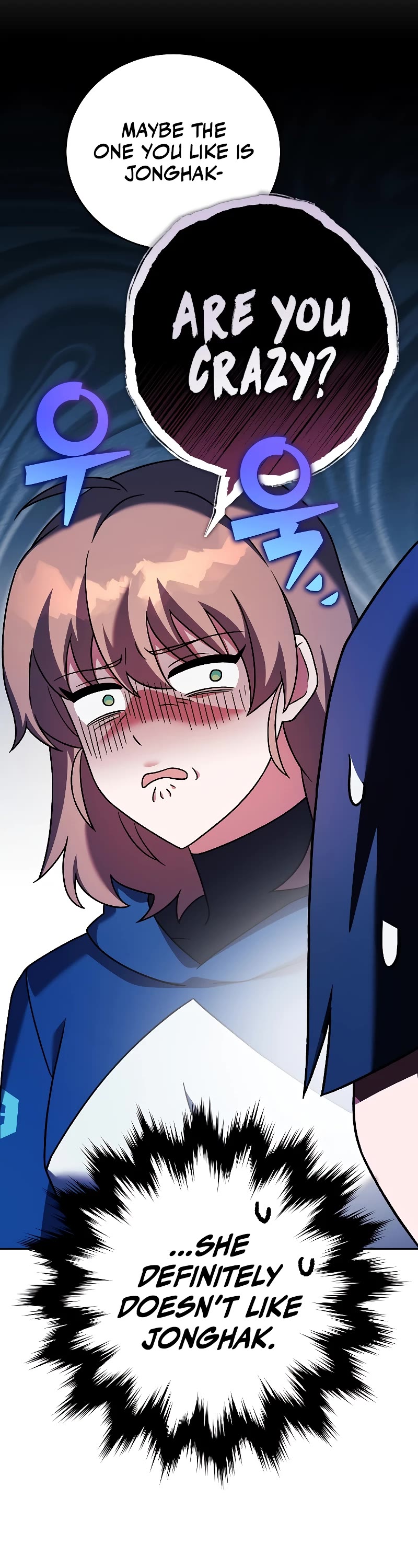 The Novel’s Extra Chapter 98 page 33 - Chapter 98