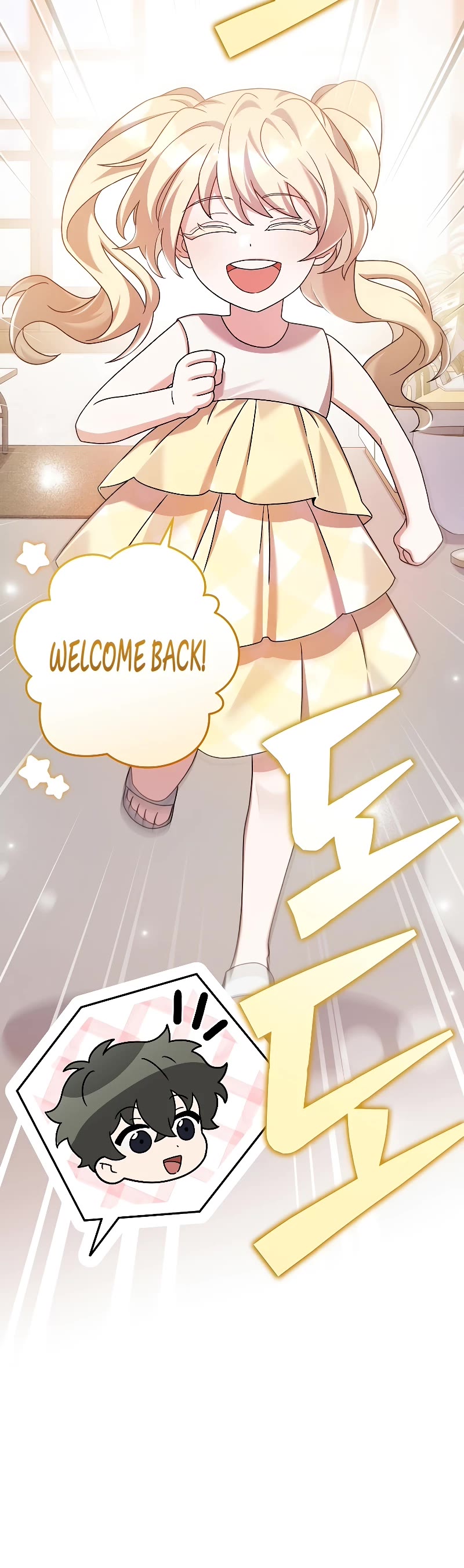 The Novel’s Extra Chapter 98 page 44 - Chapter 98