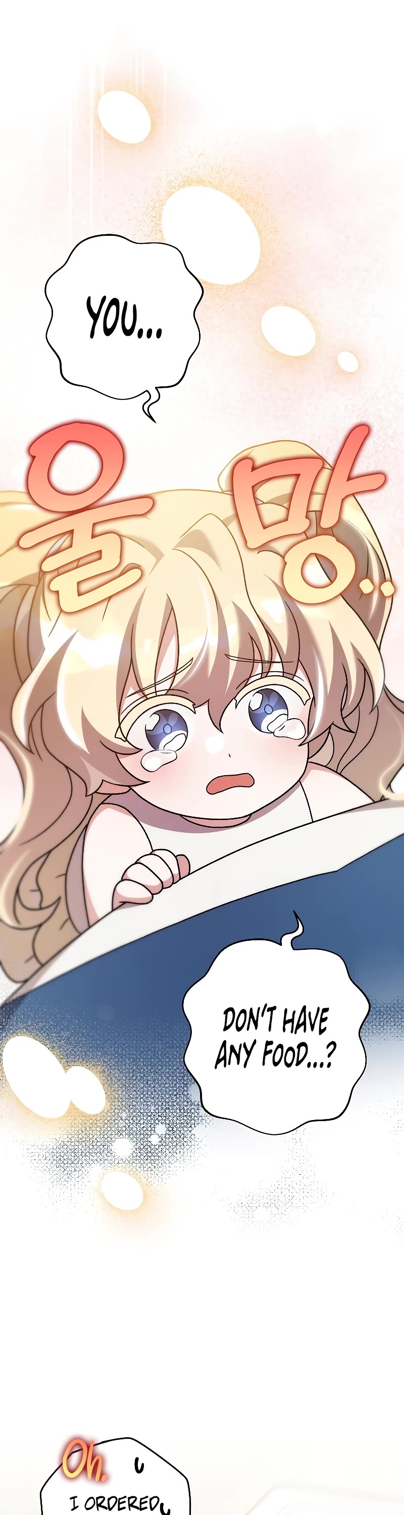 The Novel’s Extra Chapter 98 page 50 - Chapter 98