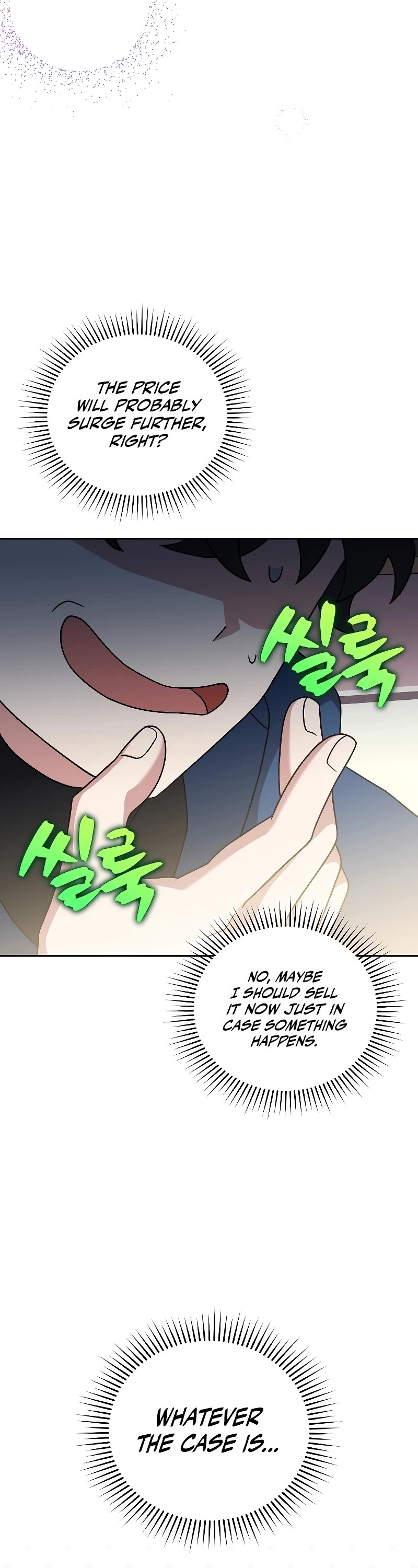 The Novel’s Extra Chapter 98 page 60 - Chapter 98