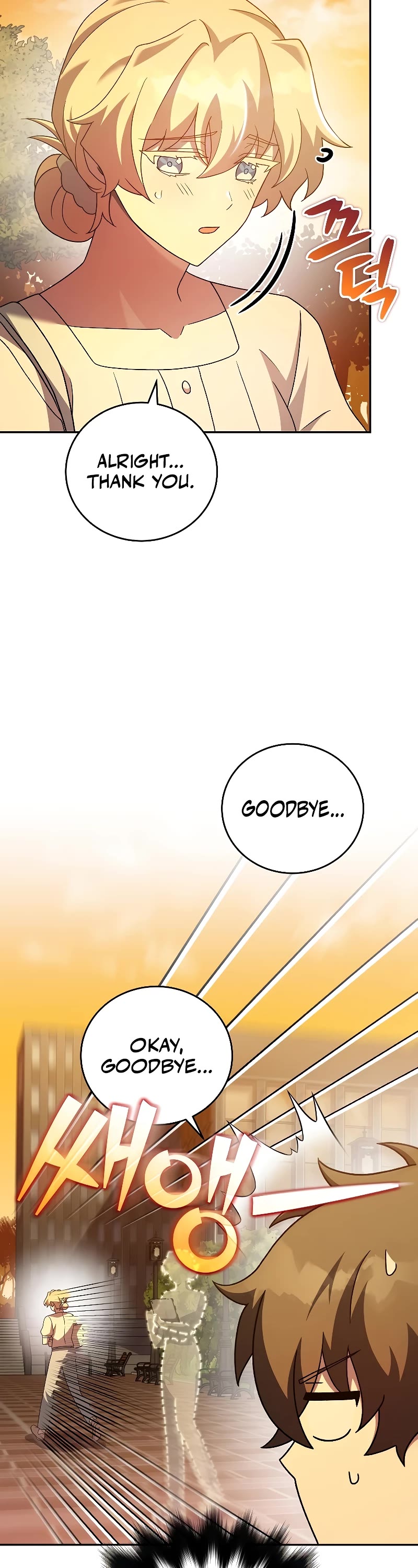 The Novel’s Extra Chapter 99 page 18 - Chapter 99 (S2 End)