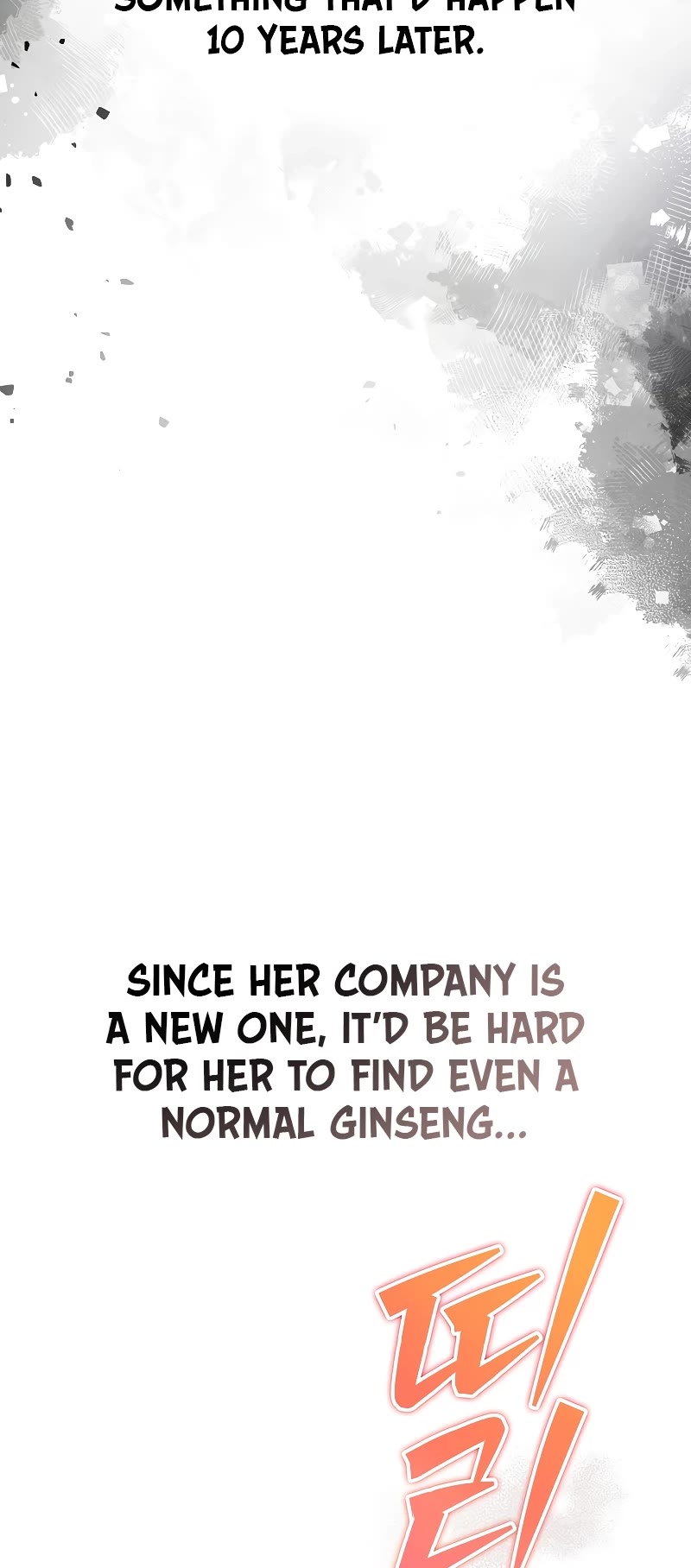 The Novel’s Extra Chapter 99 page 42 - Chapter 99 (S2 End)