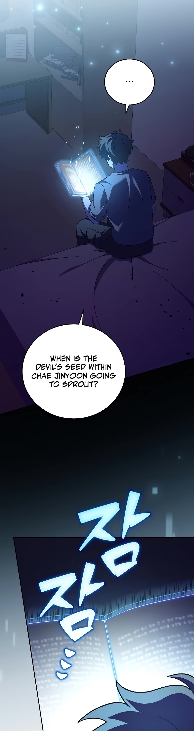 The Novel’s Extra Chapter 99 page 58 - Chapter 99 (S2 End)
