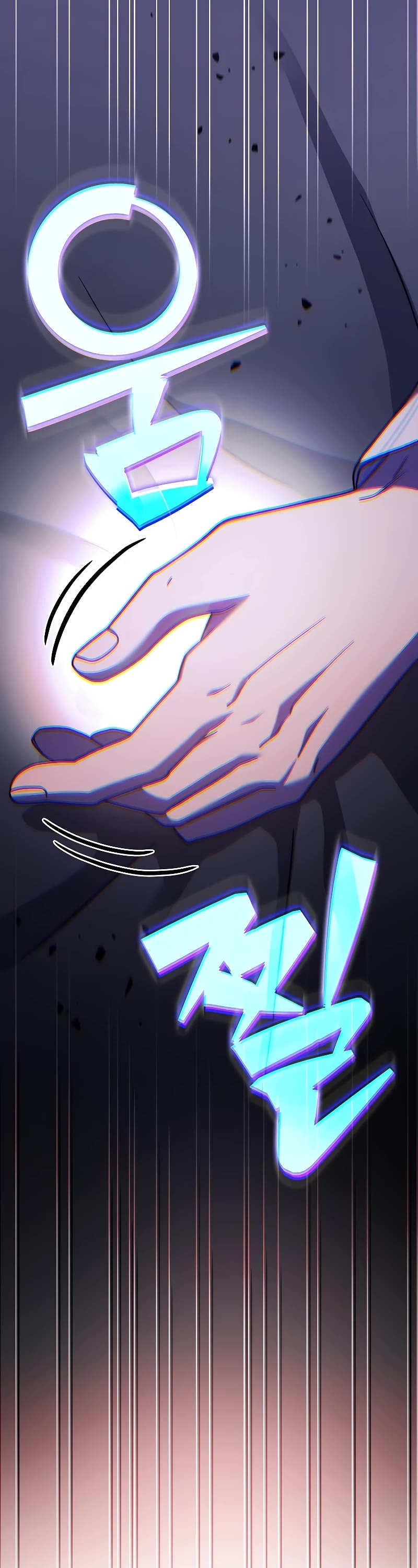 The Novel’s Extra Chapter 99 page 77 - Chapter 99 (S2 End)