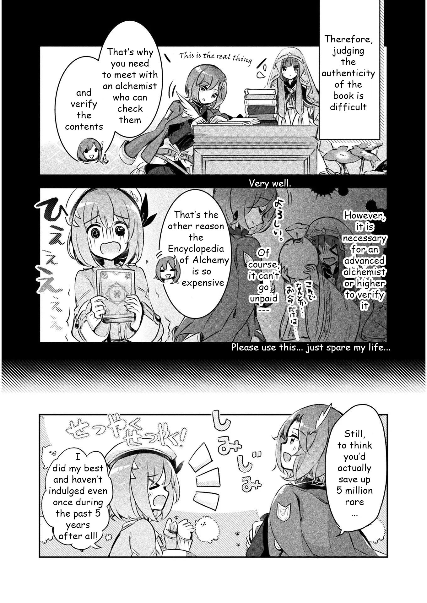 The Novice Alchemist's Store Chapter 1 page 17 - Chapter 1: Management 1