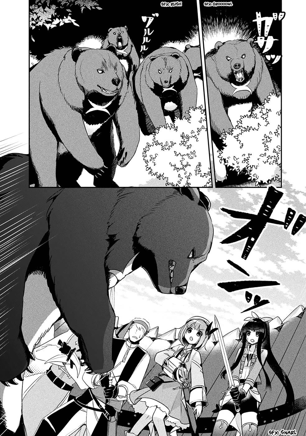 The Novice Alchemist's Store Chapter 13 page 10 - Chapter 13