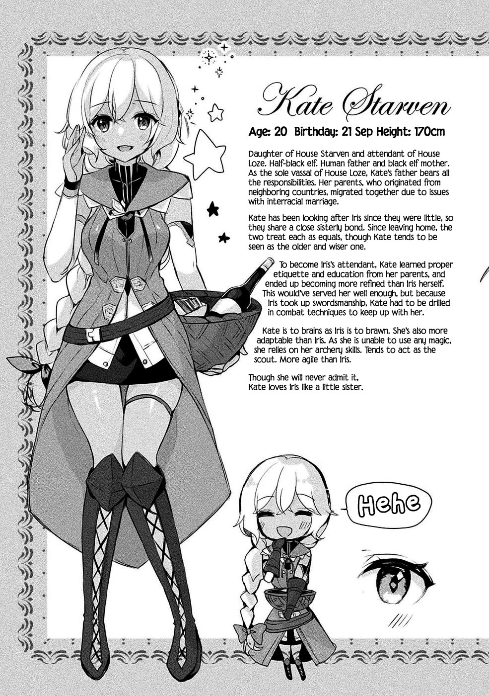 The Novice Alchemist's Store Chapter 14.5 page 14 - Chapter 14.5