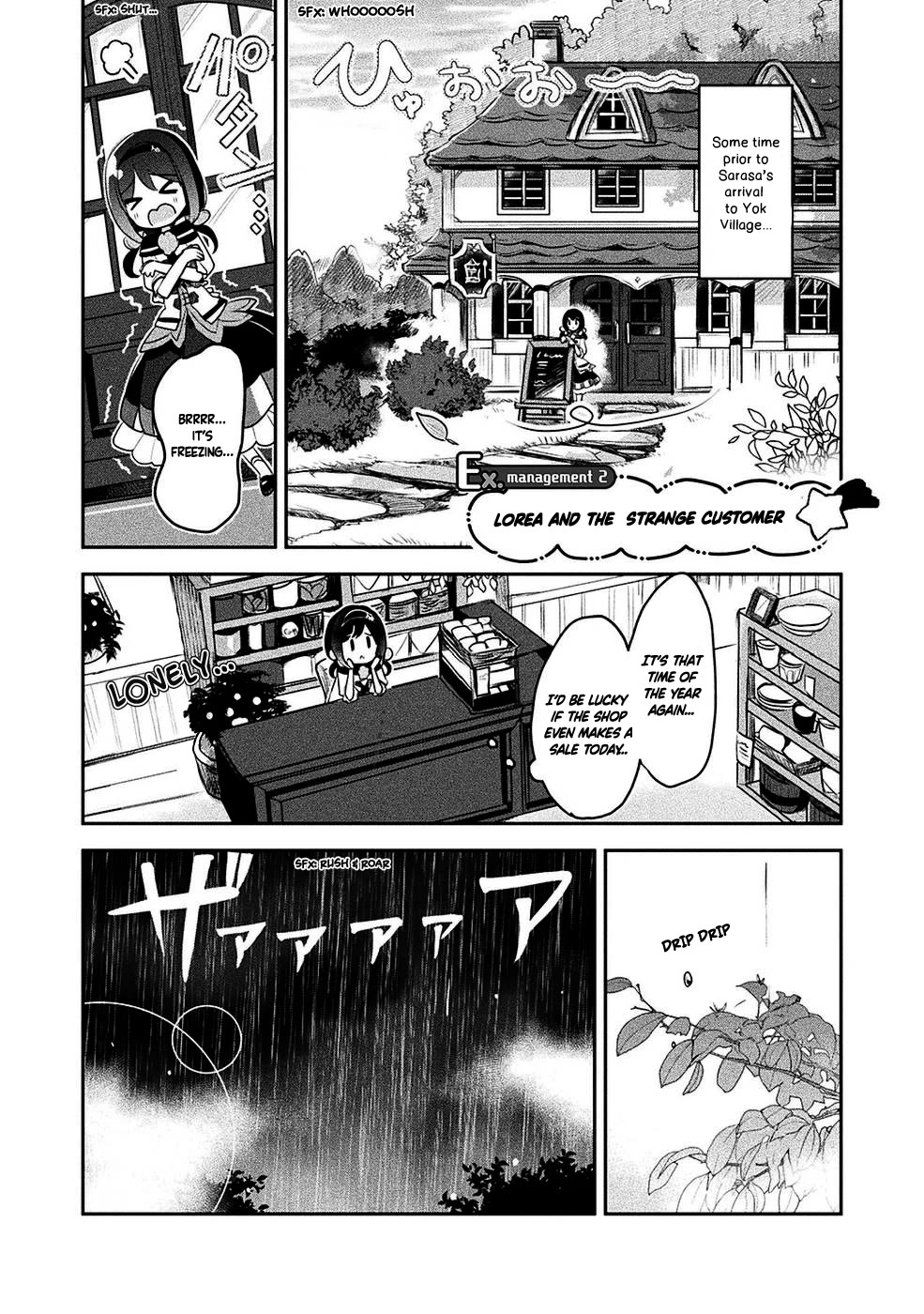 The Novice Alchemist's Store Chapter 14.5 page 4 - Chapter 14.5