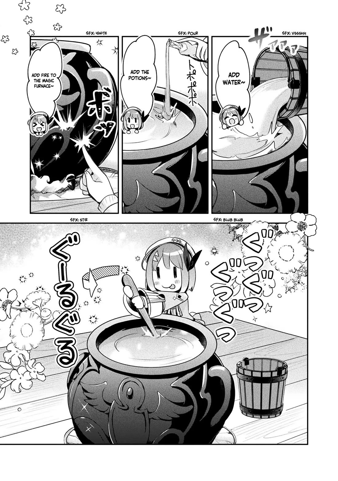 The Novice Alchemist's Store Chapter 15 page 17 - Chapter 15