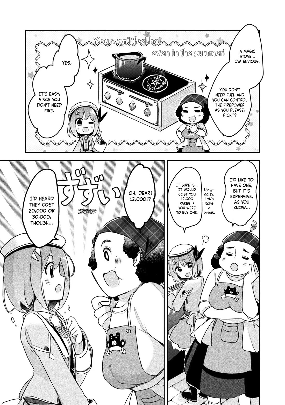 The Novice Alchemist's Store Chapter 16 page 11 - Chapter 16