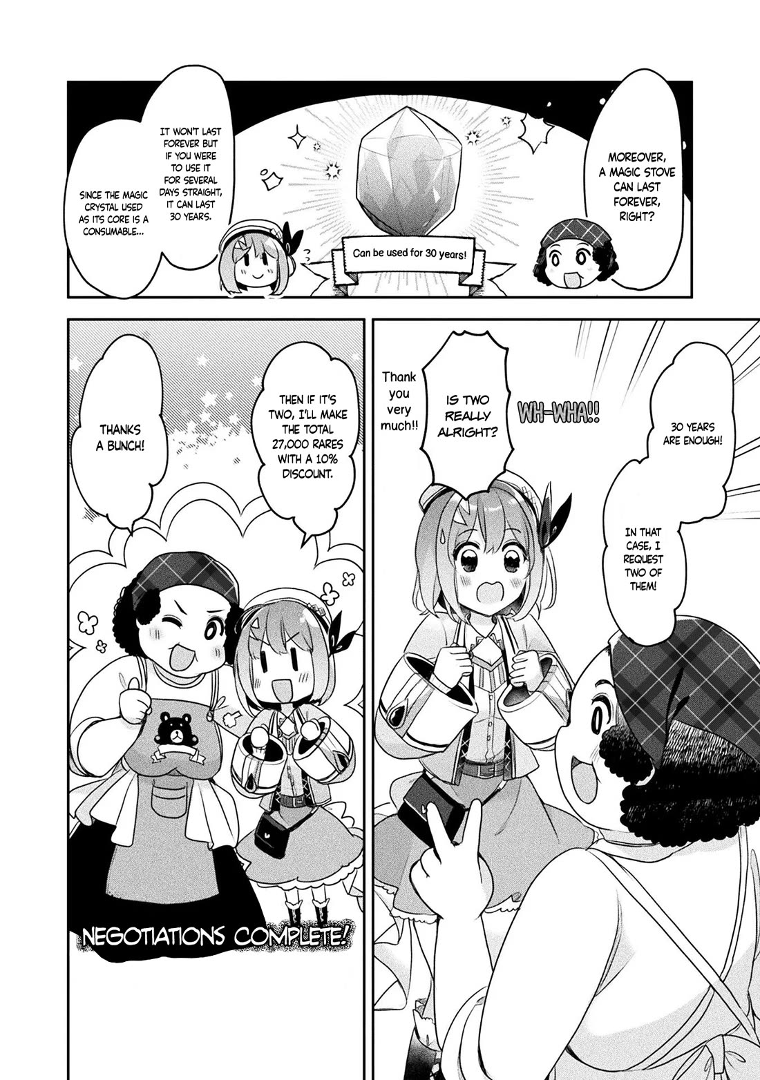 The Novice Alchemist's Store Chapter 16 page 14 - Chapter 16