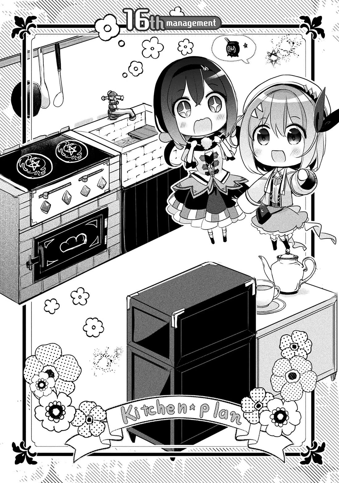 The Novice Alchemist's Store Chapter 16 page 3 - Chapter 16