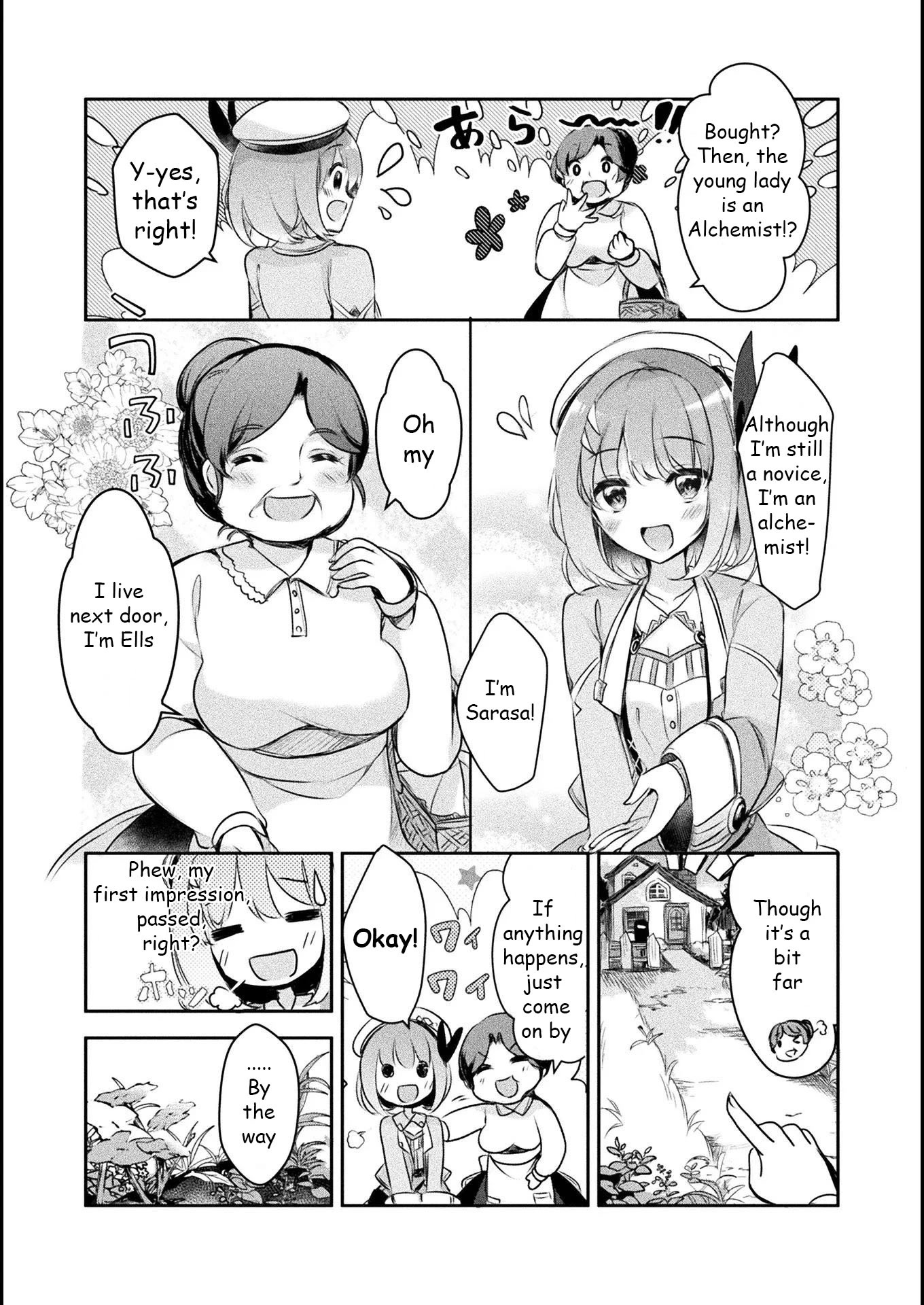 The Novice Alchemist's Store Chapter 2 page 7 - Chapter 2: Management 2