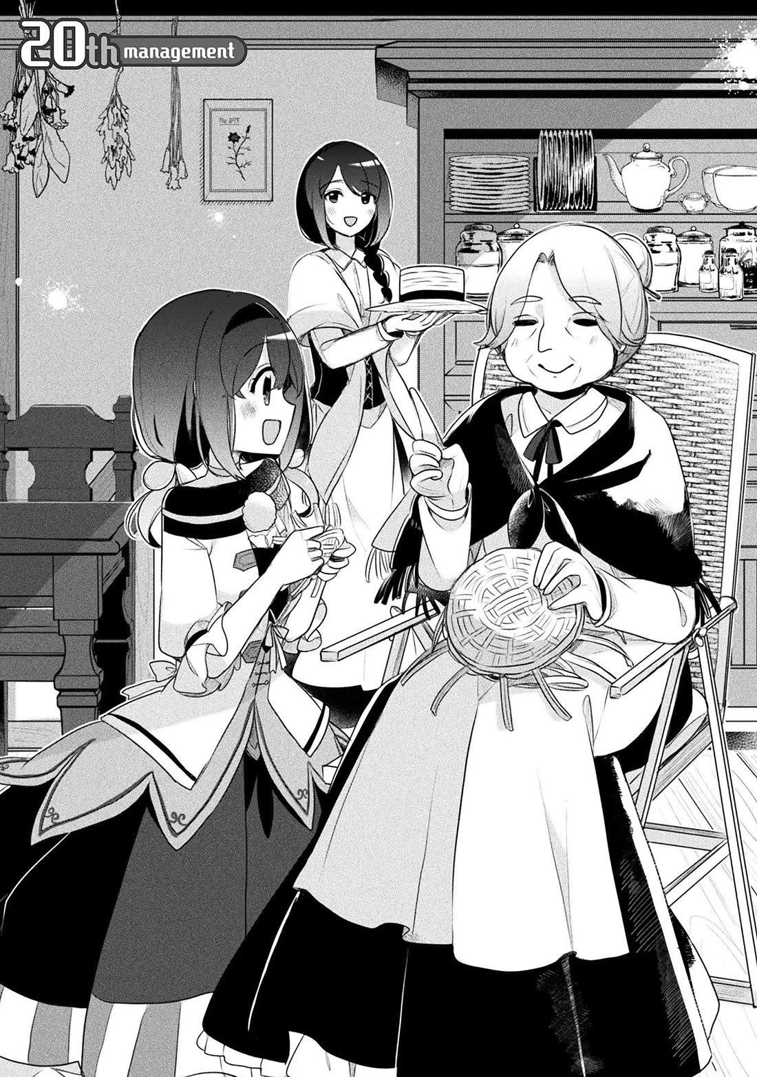 The Novice Alchemist's Store Chapter 20 page 3 - Chapter 20