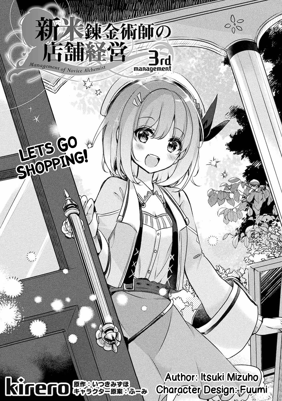 The Novice Alchemist's Store Chapter 3 page 4 - Chapter 3
