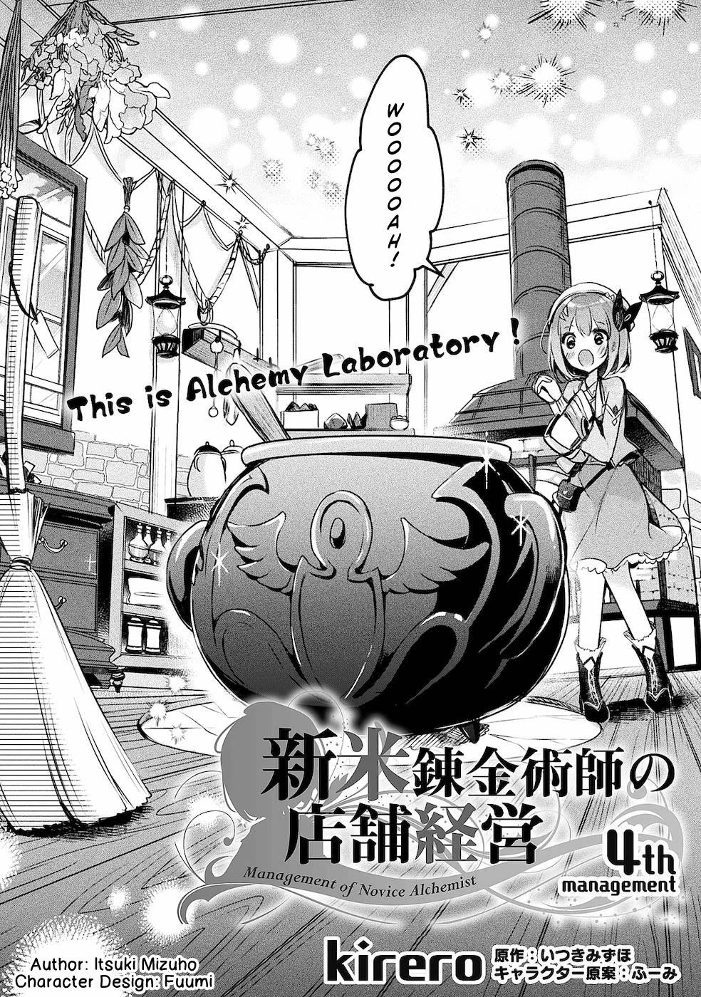 The Novice Alchemist's Store Chapter 4 page 5 - Chapter 4