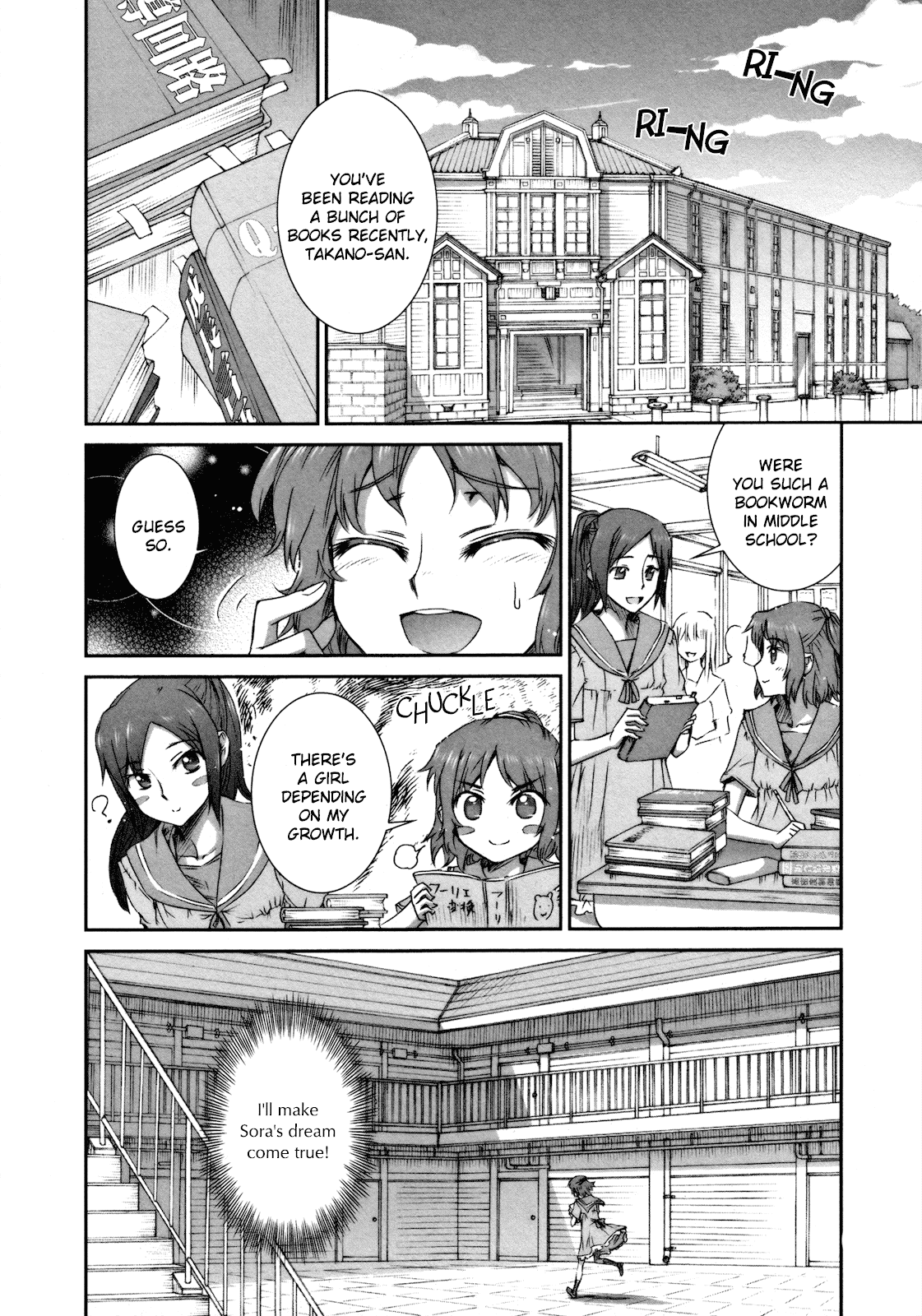 The Ocean Meets the Sky Chapter 0.2 page 16 - Chapter 0 v2 : [Oneshot]