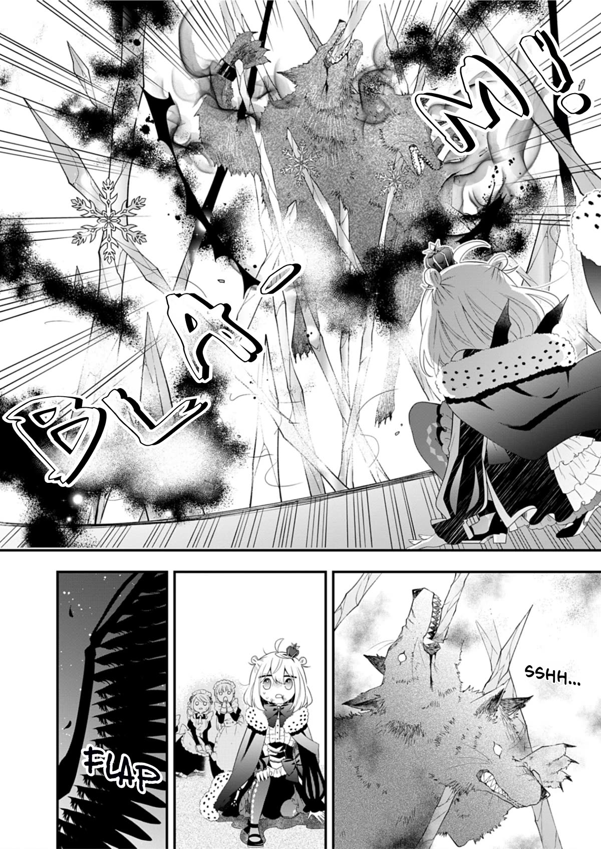 The Old Man That Was Reincarnated as a Young Girl in the Demon World Wants to Become the Demon Lord for the Sake of Peace Chapter 1 page 27 - Chapter 1: The Beginning, a Crimson Night