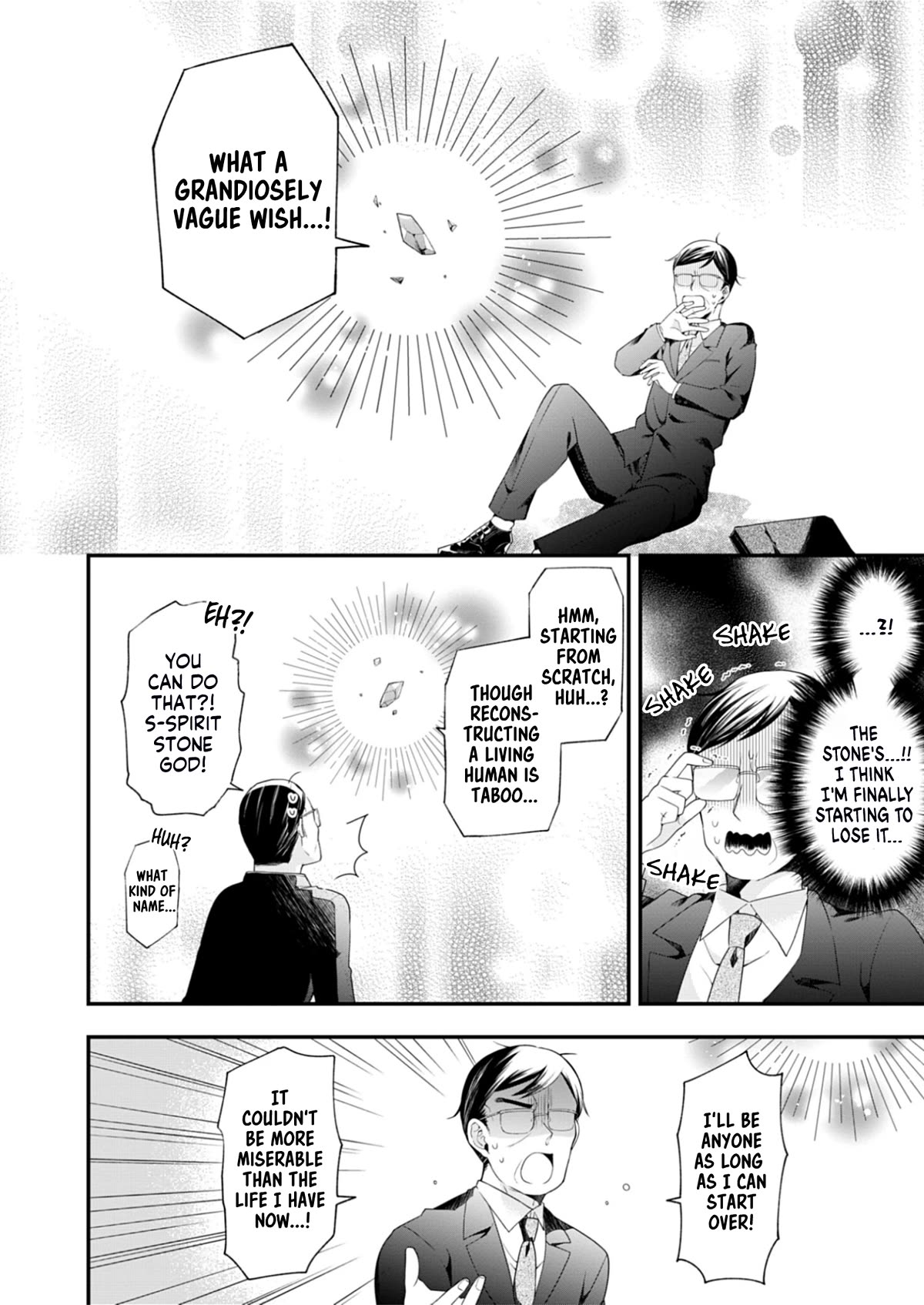 The Old Man That Was Reincarnated as a Young Girl in the Demon World Wants to Become the Demon Lord for the Sake of Peace Chapter 1 page 7 - Chapter 1: The Beginning, a Crimson Night