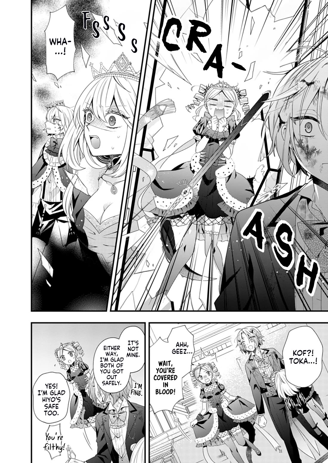 The Old Man That Was Reincarnated as a Young Girl in the Demon World Wants to Become the Demon Lord for the Sake of Peace Chapter 10 page 19 - Chapter 10: Scarlet-dyed Dignity