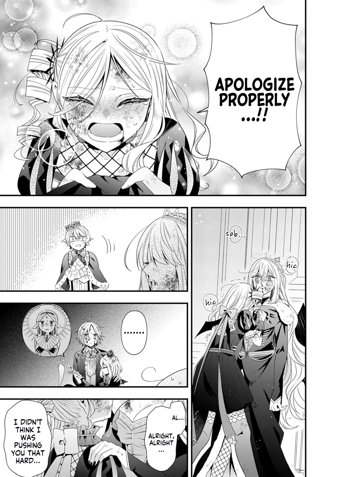 The Old Man That Was Reincarnated as a Young Girl in the Demon World Wants to Become the Demon Lord for the Sake of Peace Chapter 10 page 26 - Chapter 10: Scarlet-dyed Dignity