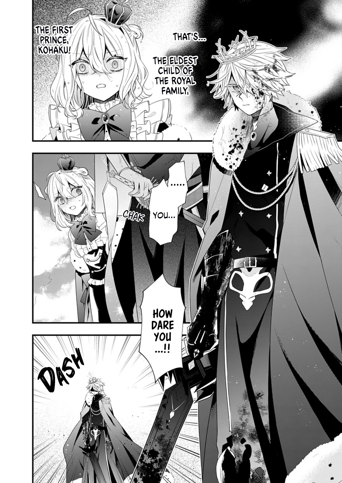 The Old Man That Was Reincarnated as a Young Girl in the Demon World Wants to Become the Demon Lord for the Sake of Peace Chapter 11 page 23 - Chapter 11: The Twilight of Dies Irae