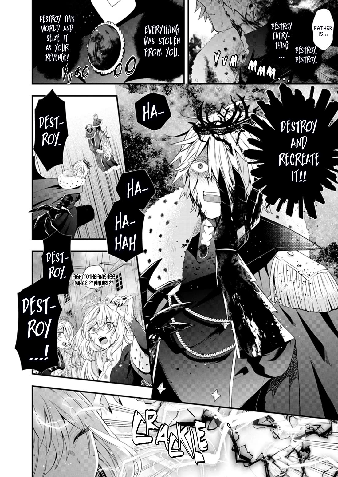 The Old Man That Was Reincarnated as a Young Girl in the Demon World Wants to Become the Demon Lord for the Sake of Peace Chapter 12 page 17 - Chapter 12: The Lightning-charged Blade that Severs Fate